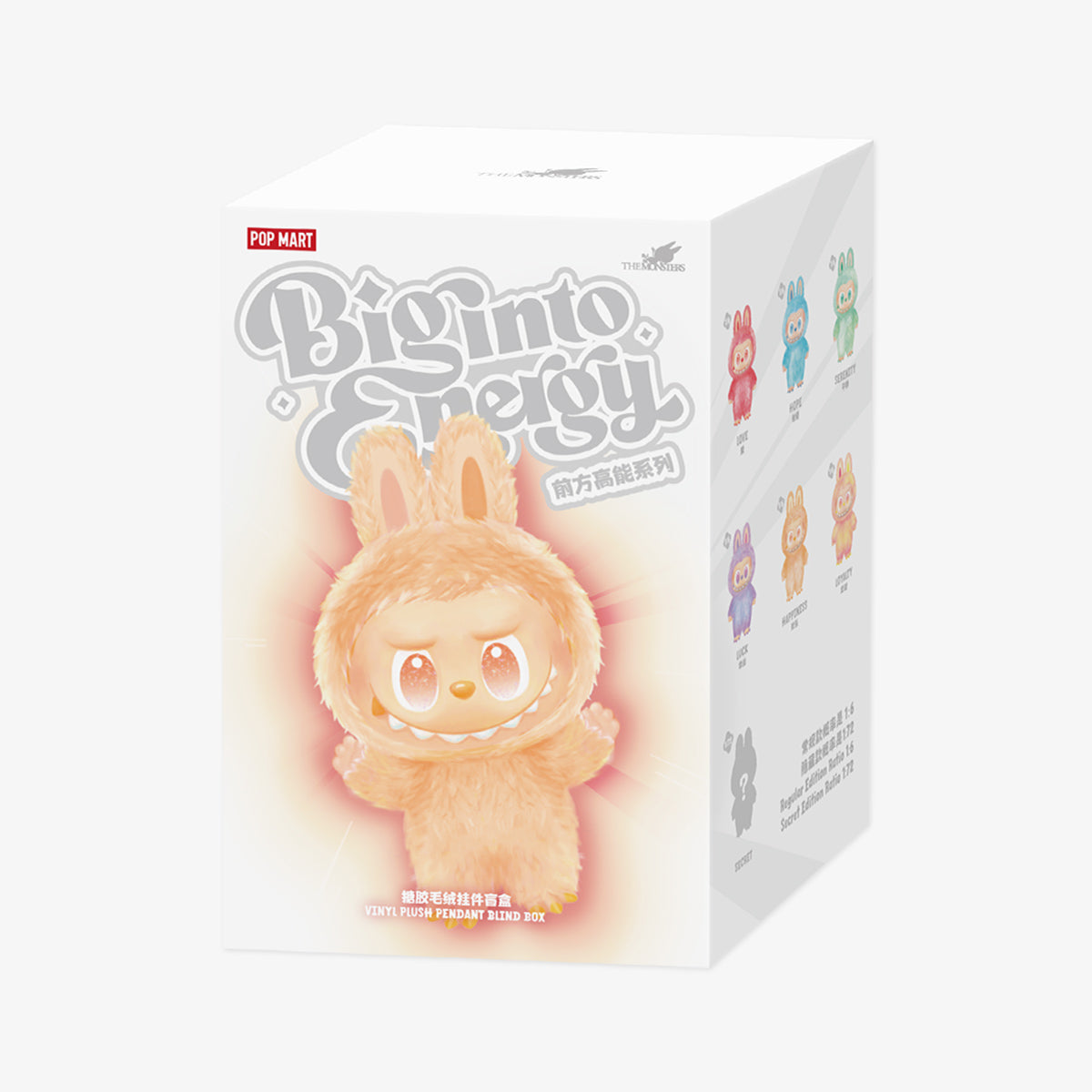 Labubu Big into Energy Series – Blind Box
